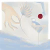 Le Don et la Disgrâce – LP vinyl